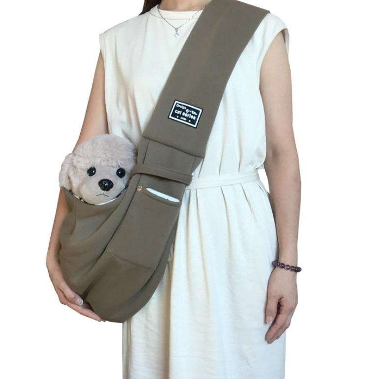Pet Outing Carrier Bag Cotton Messenger Shoulder Bag, Colour: Khaki