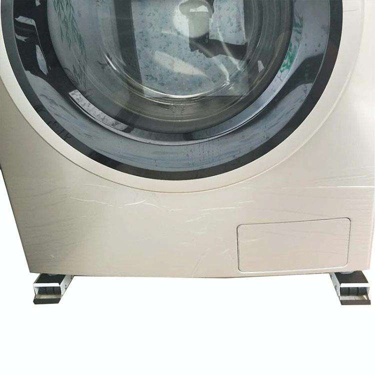Adjustable Washing Machine Refrigerator Base Stand Bracket Fridge Washing Machine Trolley Bracket...