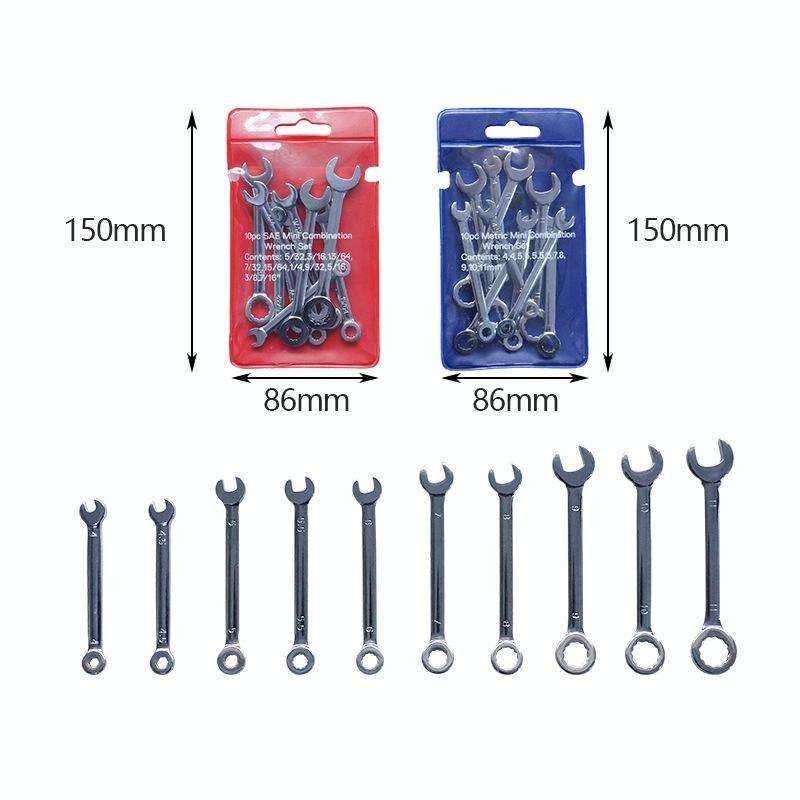 10 PCS / Set Mini Mirror Polished Opening Wrench Plum Two-Purpose Pocket Wrench, Style: Imperial