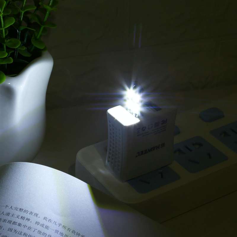 4 LEDs Ultra Thin Energy Saving USB Light (White Light)