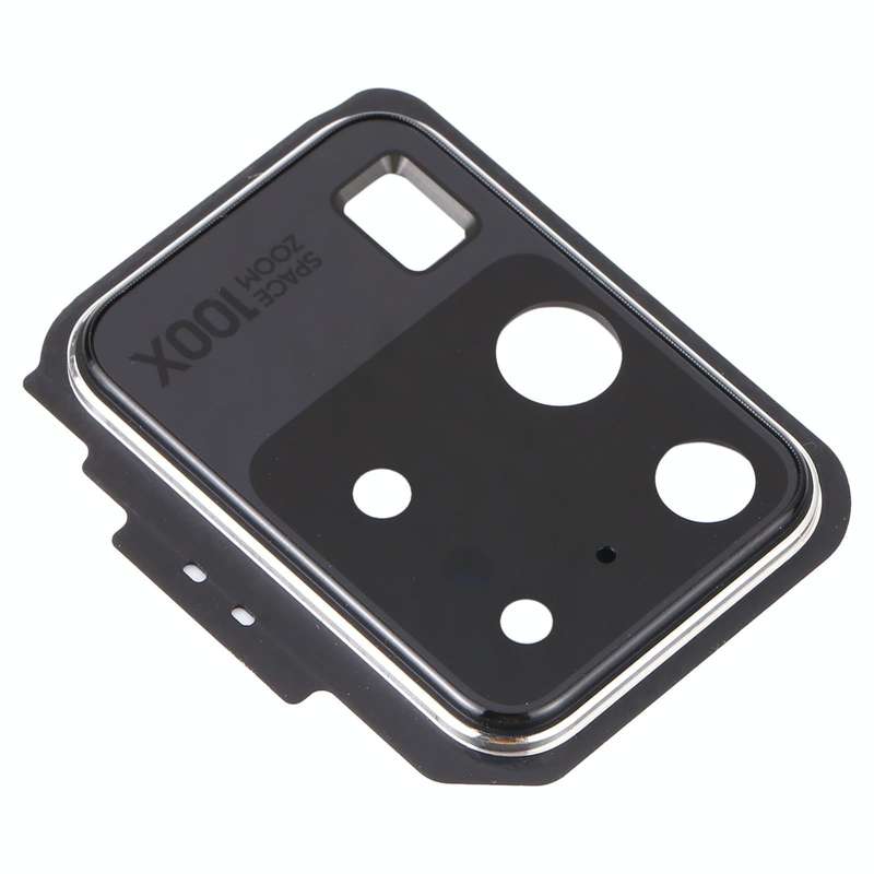 For Samsung Galaxy S20 Ultra Camera Lens Cover (White)