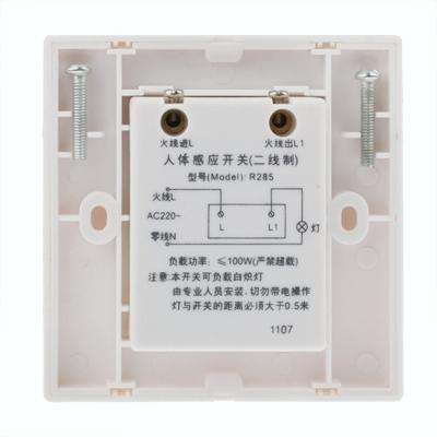 R285 Two-Wire System Wall Human Motion Sensor Switch (AC110V / 220V)(White)