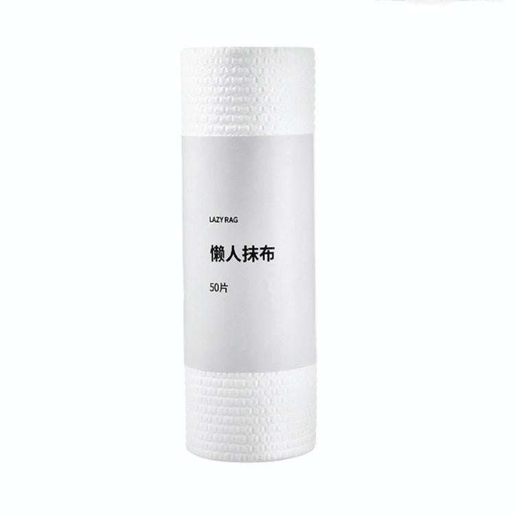 50 Sheets Washable Lazy Rag Kitchen Non-woven Cloth Wet and Dry Dual-use Dish Towel(White)
