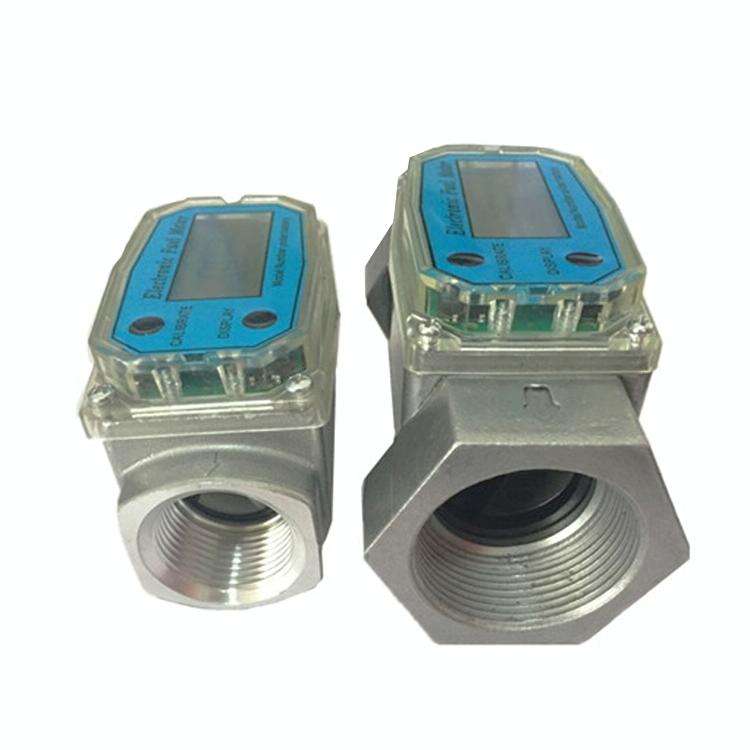 BD-H01 Electronic Display Turbine Flow Meter Metering Diesel Kerosene Methanol Urea Flow Meter Co...