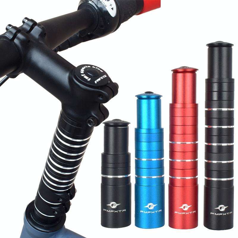 FMFXTR Mountain Bike Handlebar Aluminum Alloy Height Increaser, Increase Height:8.5cm(Blue)