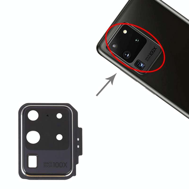 For Samsung Galaxy S20 Ultra Camera Lens Cover (White)