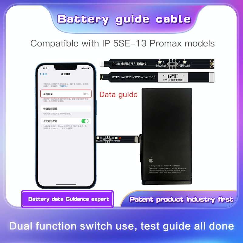 For iPhone 13 Pro / 13 Pro Max i2C Battery Boot Strap Test Flex Cable
