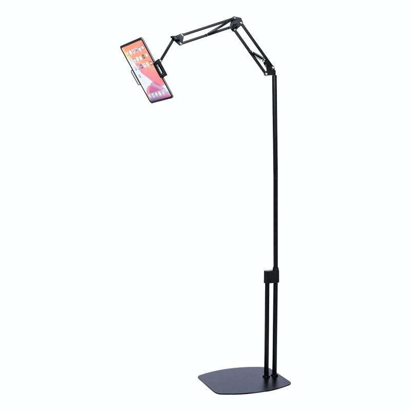 Mobile Phone Tablet Floor Cantilever Stand