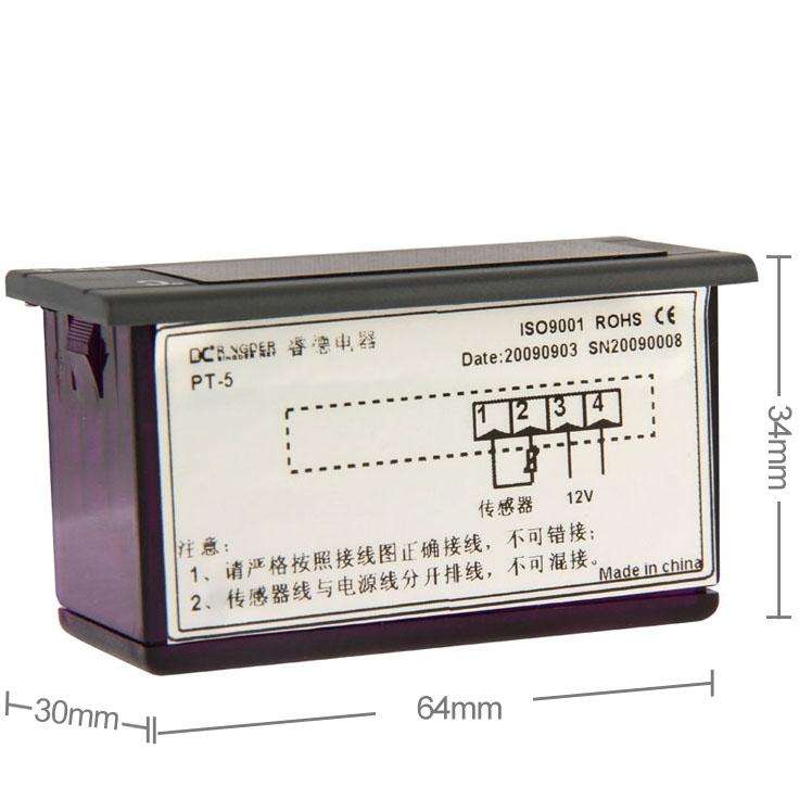 PT-5 Digital LCD Probe Fridge Freezer Thermometer Thermograph for Refrigerator, Temperature Range...