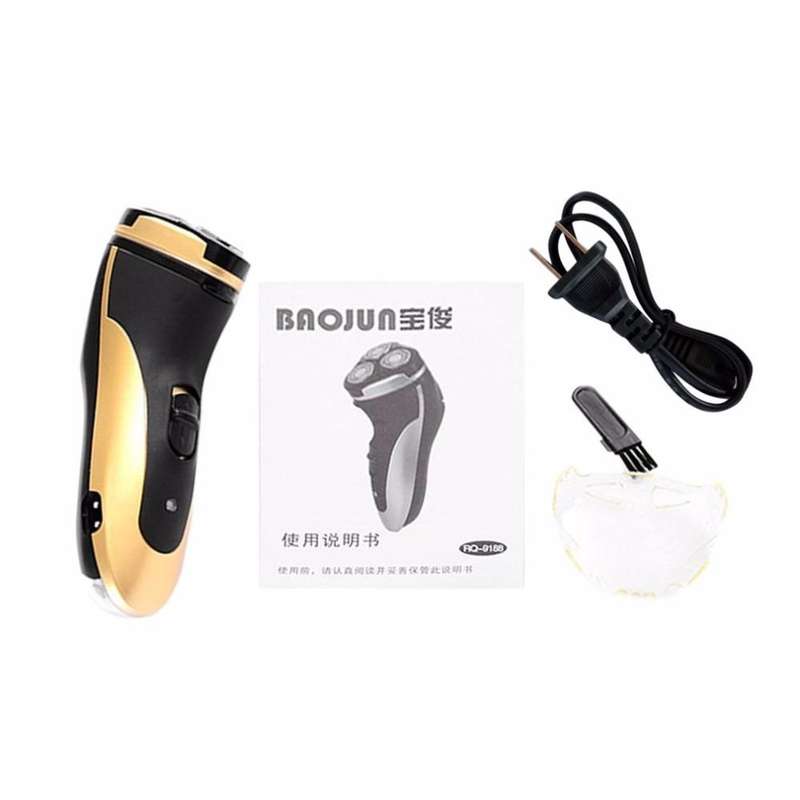 3 Blades Rotating Electric Shavers Men Rechargeable Razor with LED Lighting Function(Gold)