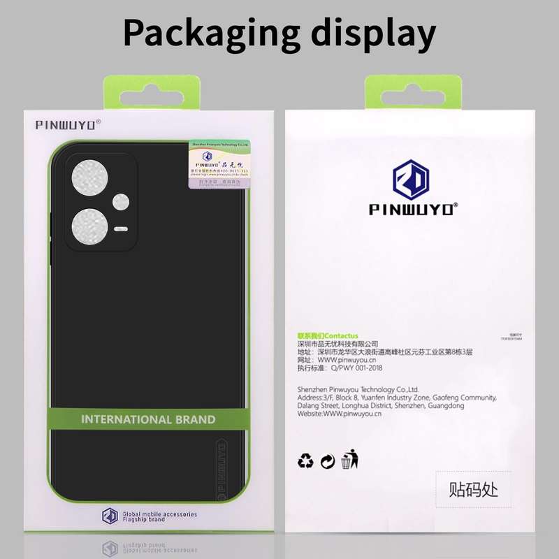 For Xiaomi Redmi Note 12 Pro+ China/Note12 Explorer PINWUYO Sense Series Liquid Silicone TPU Phon...