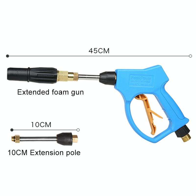 High Pressure Long Fixed Foam Gun for Self-service Car Washing Machine, Outer Wire: 18 x 1.5