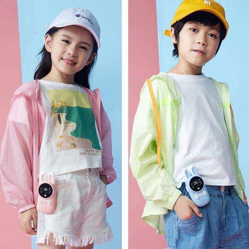 Children Voice Transmission Intercom Handheld Wireless Communication 3 Kilometers Parent-Child Ed...