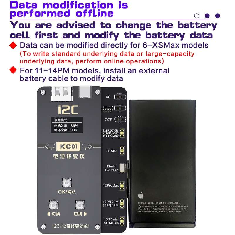 i2C KC01 Multi-function Comprehensive Battery Repair Instrument for iPhone 6-14 Pro Max, Version:...