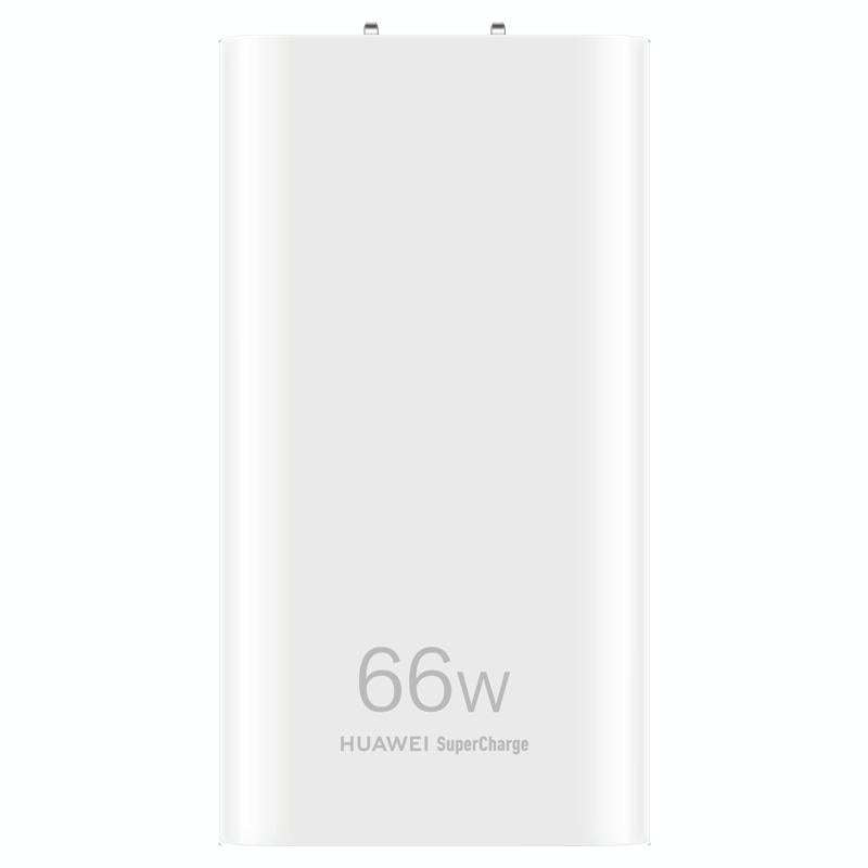 Original Huawei 66W GaN Ultra-thin Travel Charger Power Adapter with Type-C / USB-C Cable (White)