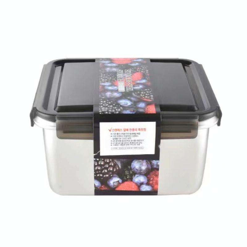 Refrigerator Refrigerated Storage Stainless Steel Airtight Crisper, Capacity: Square 2800ML