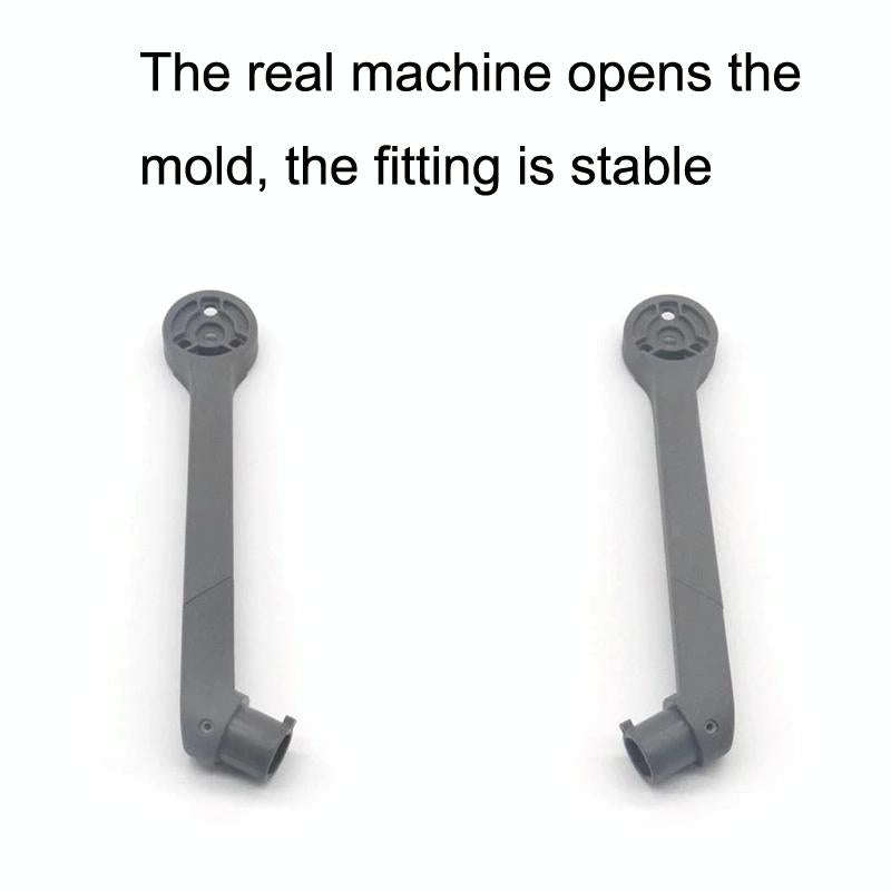 For DJI Mavic 2 Pro / Mavic 2 Front And Rear Machine Arm Shell Repair Accessories(Left Front)