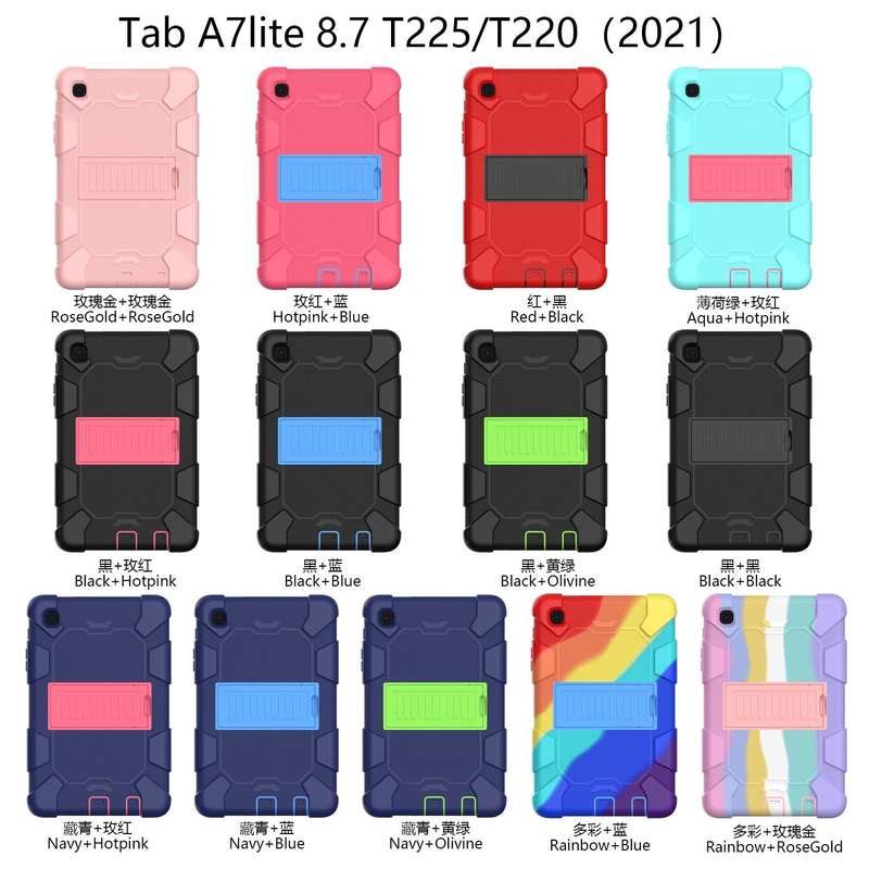 For Samsung Galaxy Tab A7 Lite T220 / T225 Two-Color Robot Shockproof Silicone + PC Protective Ca...