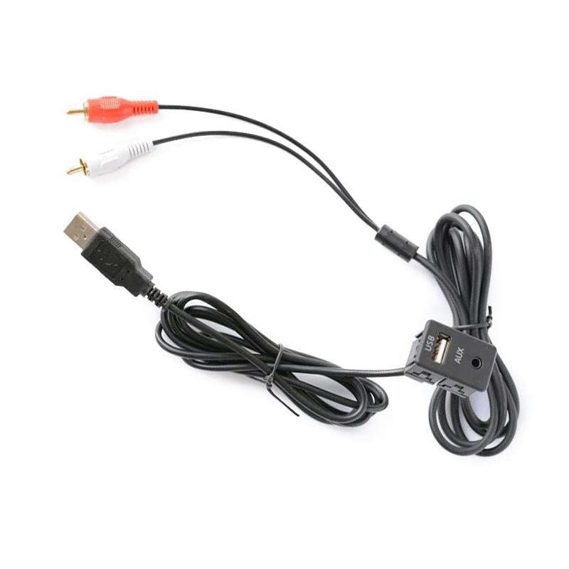 Car Universal Modified USB AUX Extension Cable USB+2RCA Lotus Male Switch Holder for Alpine / Pio...