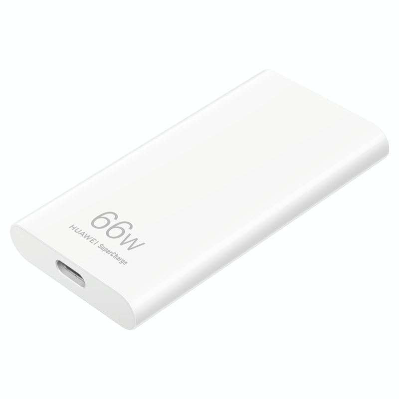 Original Huawei 66W GaN Ultra-thin Travel Charger Power Adapter with Type-C / USB-C Cable (White)