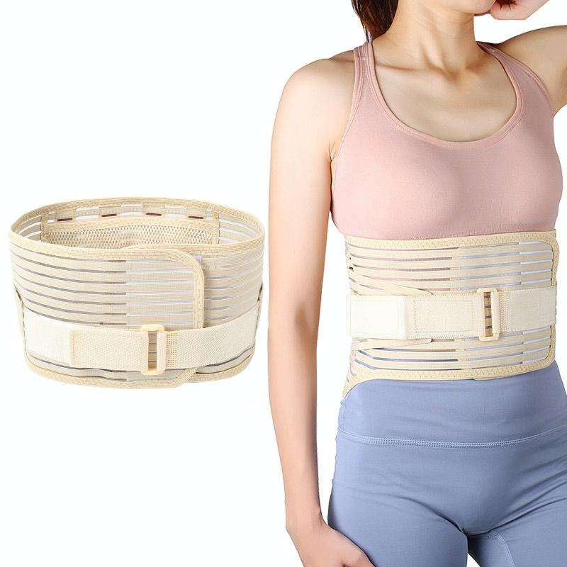 Sports Fitness Waist Trainer Postpartum Belt(M)