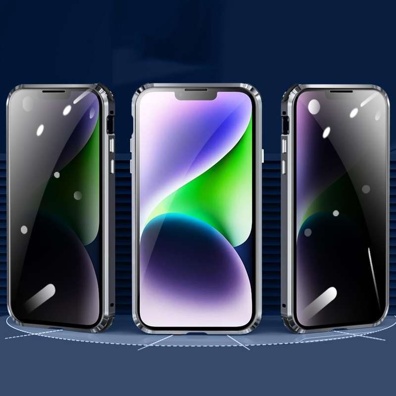 For iPhone 15 Anti-peeping Magnetic Tempered Glass Phone Case(Purple)