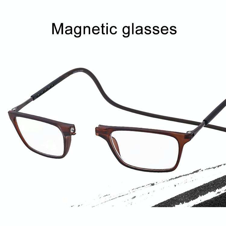 Anti Blue-ray Adjustable Neckband Magnetic Connecting Presbyopic Glasses, +1.50D(Black)