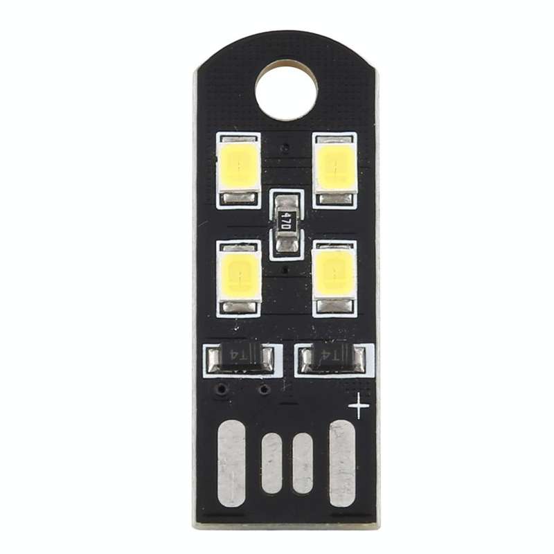 4 LEDs Ultra Thin Energy Saving USB Light (White Light)