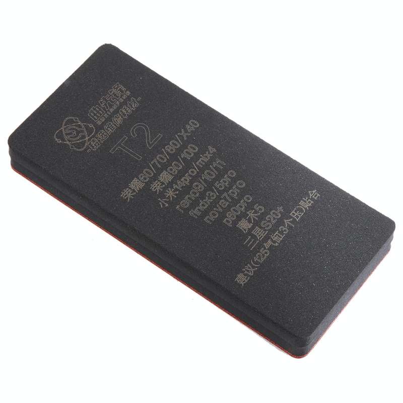 T2 Curved LCD Screen Bonding Mat