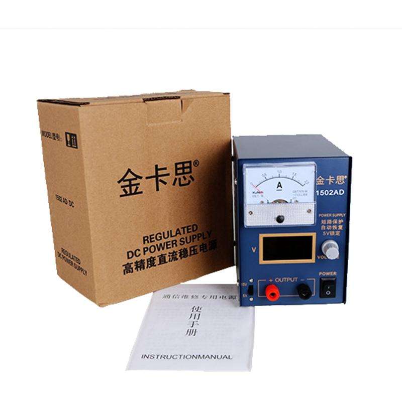Kaisi KS-1502AD 15V 2A DC Power Supply Voltage Regulator Stabilizer Ammeter Adjustable Power Supp...