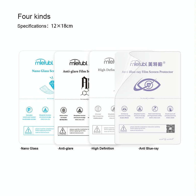 50 PCS 30 x 20cm Tablet Anti Blue-ray TPU Soft Hydrogel Film Supplies for Intelligent Protector C...