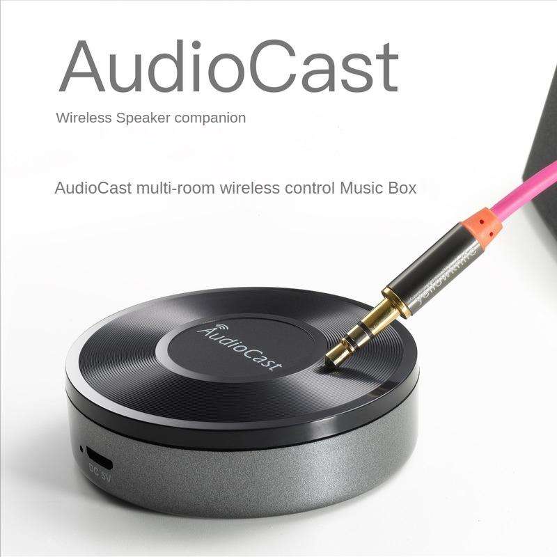 WiFi Multi-Room Wireless Control Music Box Speaker Smart Accessories