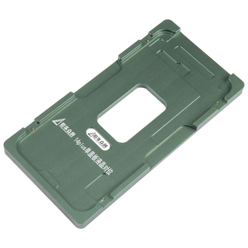 For iPhone 14 Plus LCD Screen Outer Glass Lens Calibration Fixed Mold