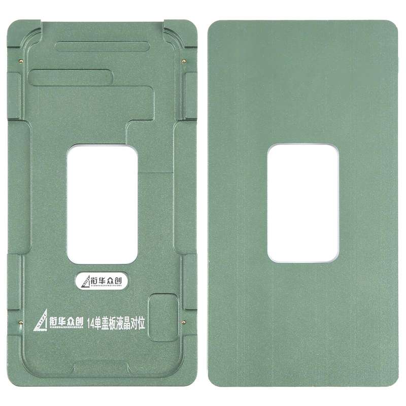 For iPhone 14 LCD Screen Outer Glass Lens Calibration Fixed Mold