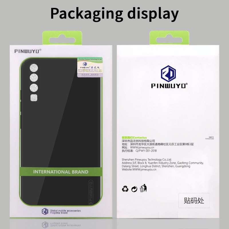 For Huawei P30 lite / Nova 4e PINWUYO Sense Series Liquid Silicone TPU Mobile Phone Case(Black)