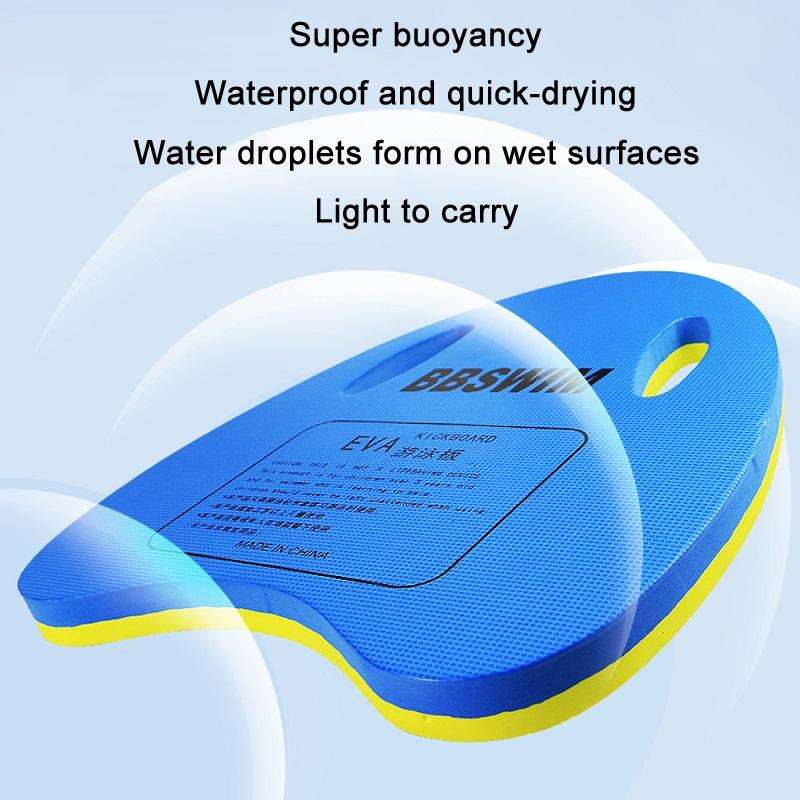 BBSWIM Swimming Aid EVA Float Board Children Backboard Swimming Equipment(Blue)