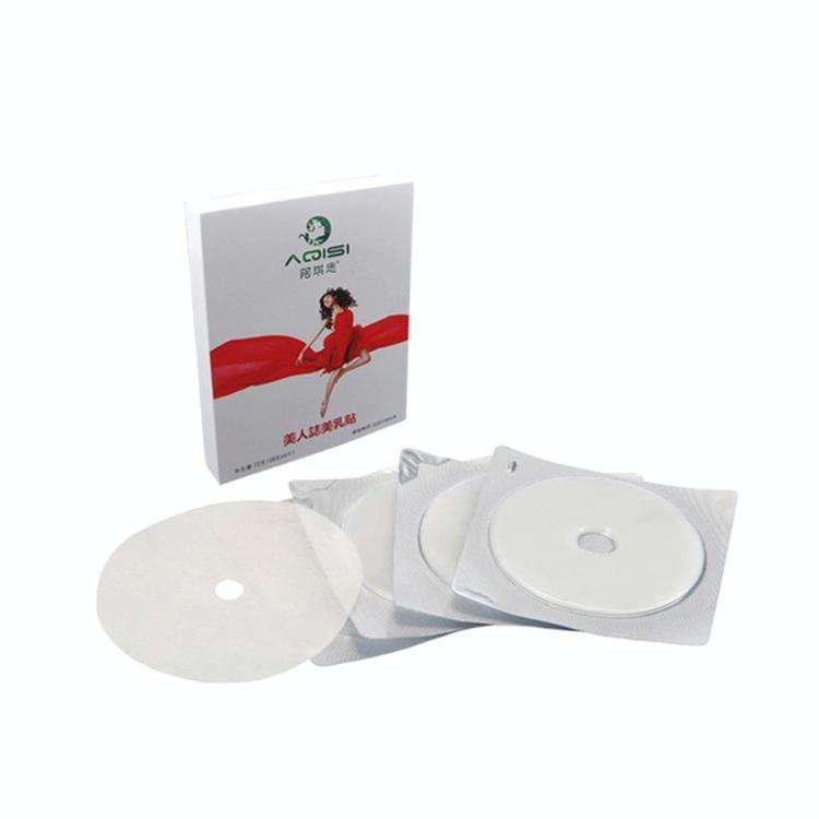4 PCS/Box Chest Enlarging Paste Collagen Breast Enhancement Patch Women Bust Firming Lifting Pads