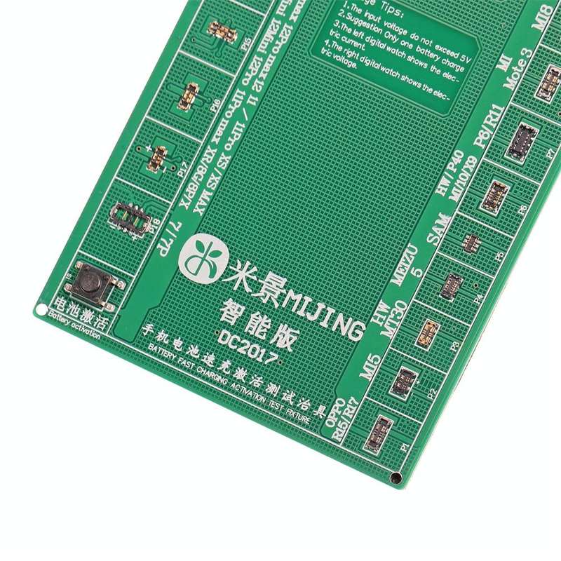 Mijing DC2017 Battery Quick Charge Activation Board