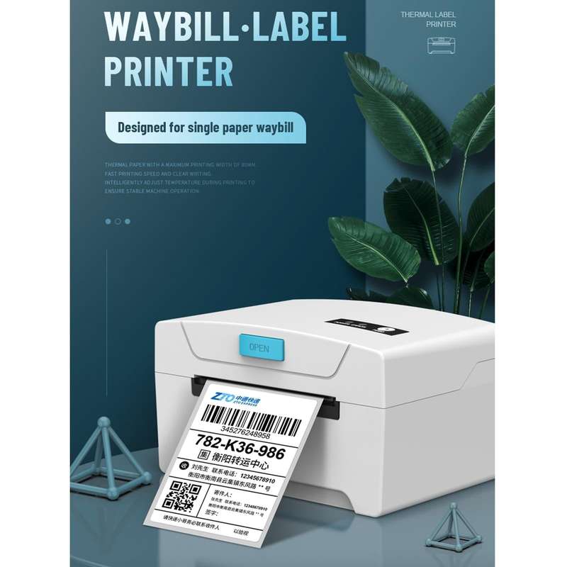 ZJ-8600 76x130 Single Paper Waybill Express Bill Label Printer, EU Plug