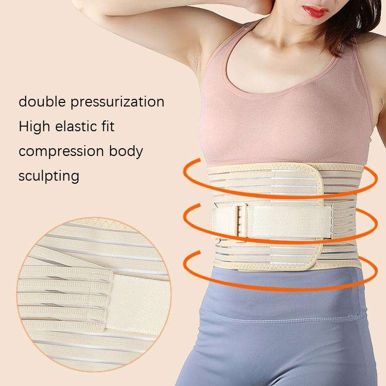 Sports Fitness Waist Trainer Postpartum Belt(M)
