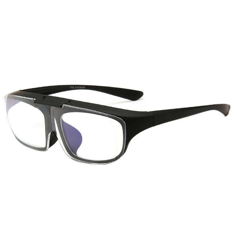 Double Lens Magnifier Presbyopic Glasses Goggles 1.6 times + 250 Degrees with Turn-up Dual-purpos...