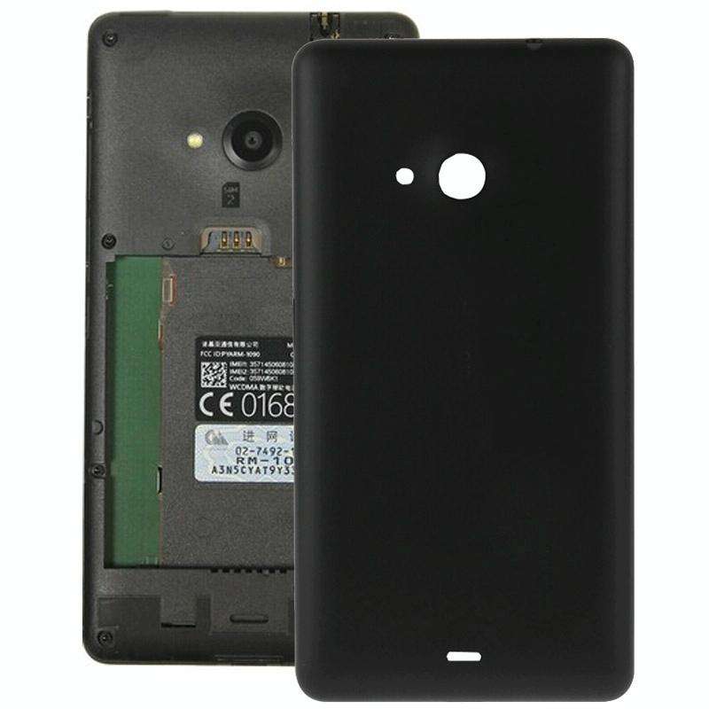 Frosted Surface Plastic Back Housing Cover  for Microsoft Lumia 535(Black)