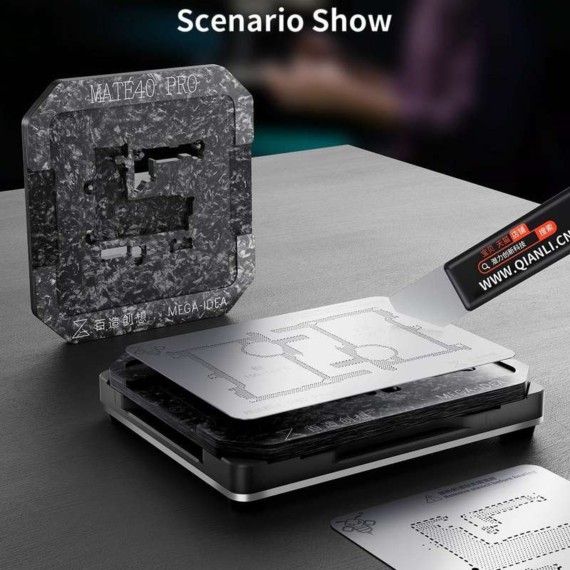 For Huawei P30 Pro Qianli Mega-idea Multi-functional Middle Frame Positioning BGA Reballing Platform