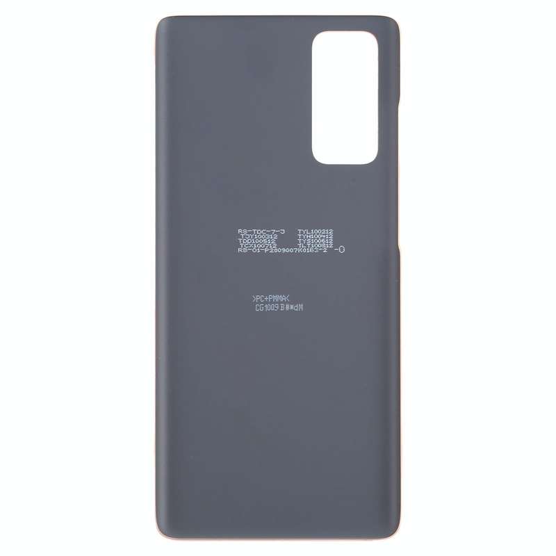 For Samsung Galaxy S20 FE Battery Back Cover (Gold)