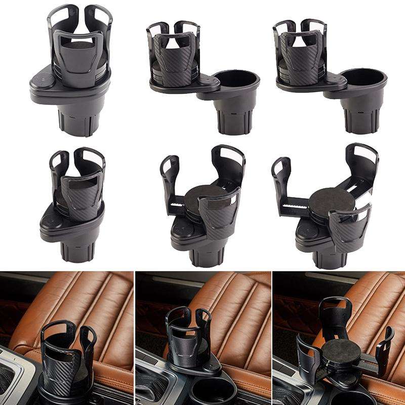 Multi-Function Car Cup Rack Modified Cup Mat Beverage Rack, Colour: Matt Black