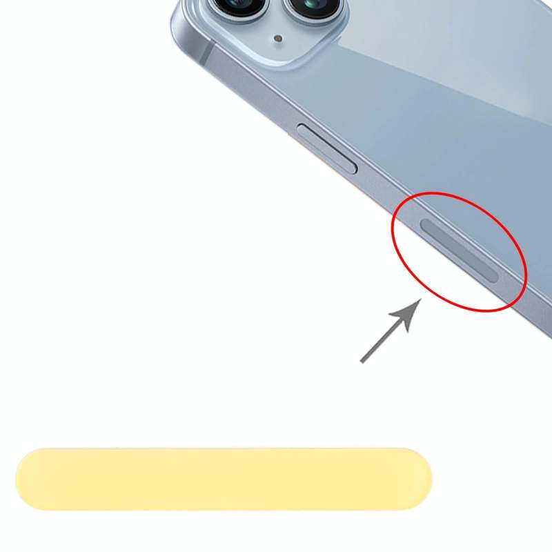For iPhone 14 / 14 Plus US Edition 5G Signal Antenna Glass Plate (Yellow)