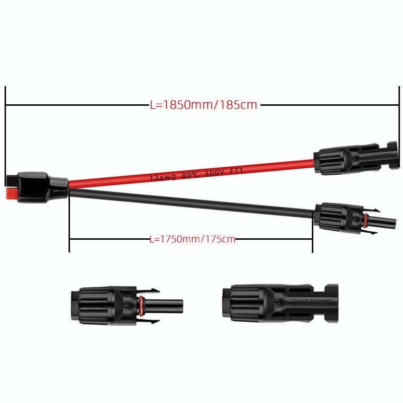 1.85m MC4 to 30A Anderson Mobile Energy Storage Battery Charging Cable