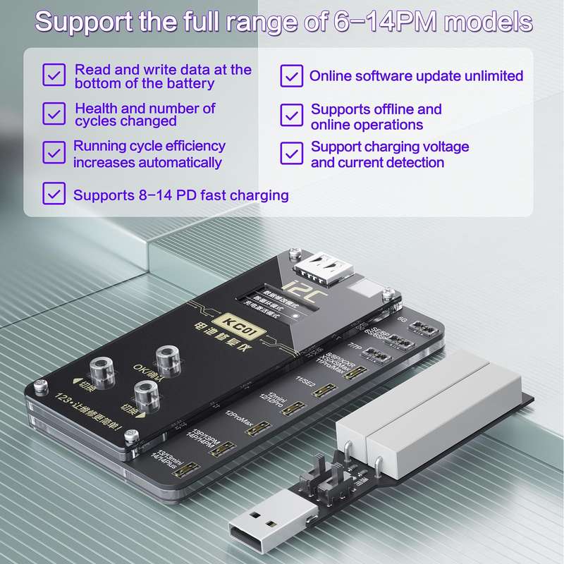 i2C KC01 Multi-function Comprehensive Battery Repair Instrument for iPhone 6-14 Pro Max, Version:...