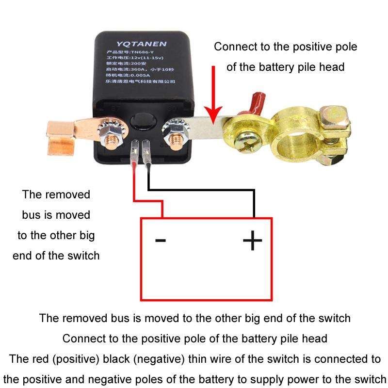 YQTANEN Car Battery Leakage Protection Remote Control Power Off Relay, Voltage: 24V 120A