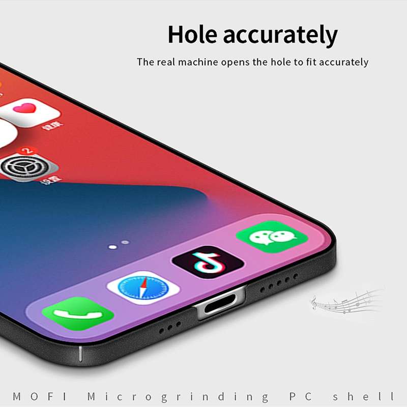 For iPhone 14 MOFI Fandun Series Frosted PC Ultra-thin Phone Case(Black)